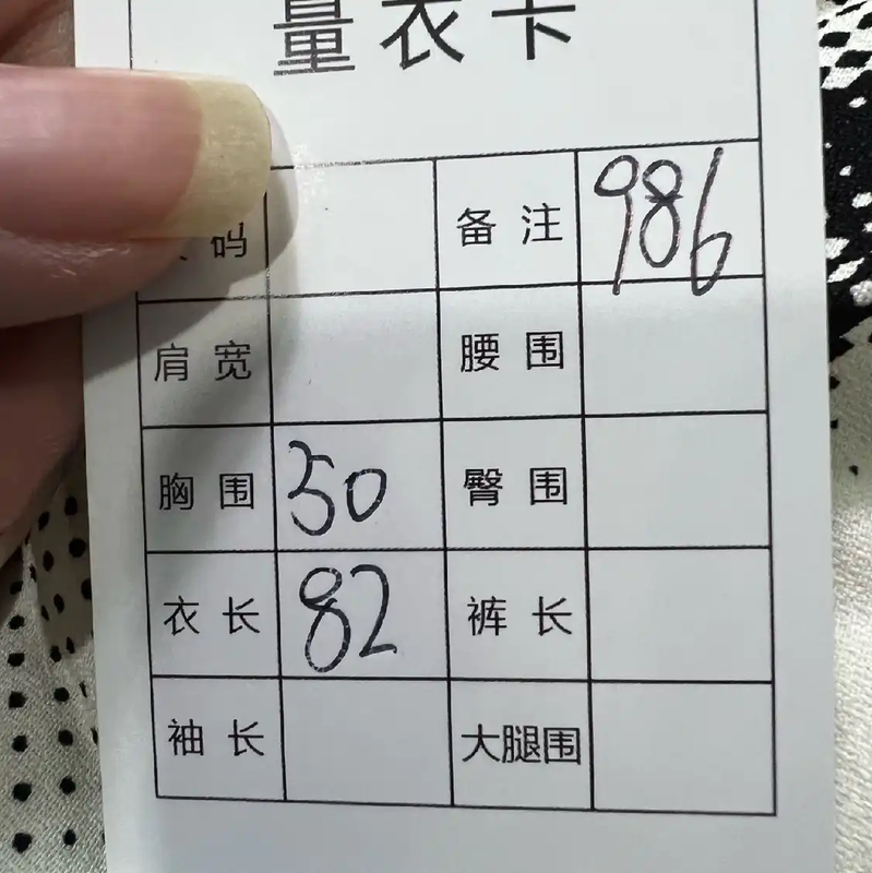 Prada Multicolor Cotton Men's Sweatshirt