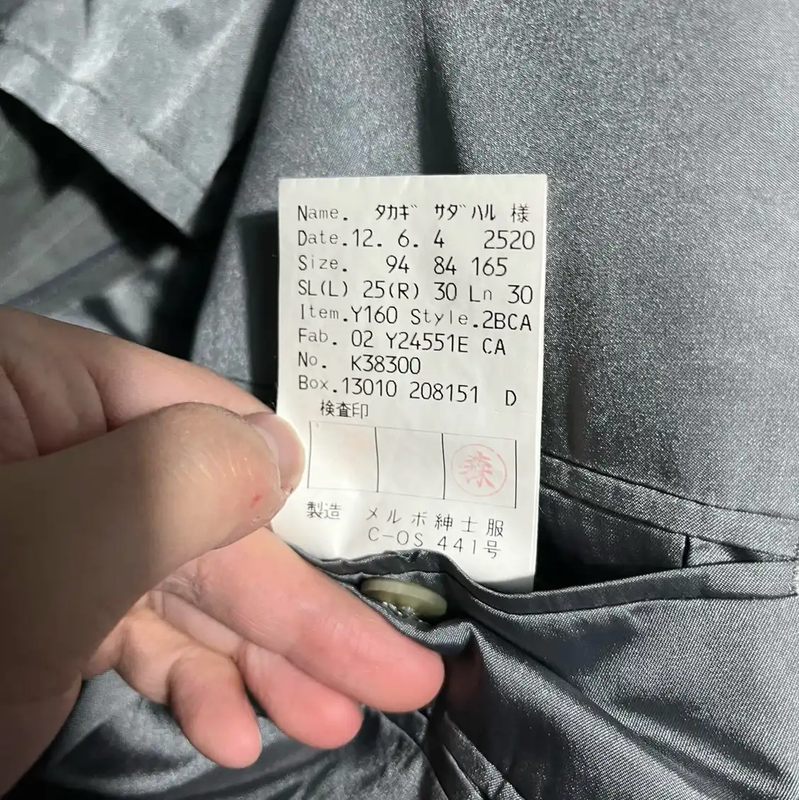 Givenchy Grey Cotton Men's Outerwear Jacket 0089