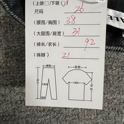 Balenciaga Wide-Leg Denim Pants