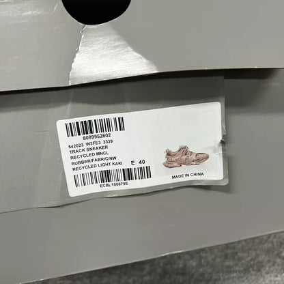 Balenciaga Coffee Track Sneakers Size 40