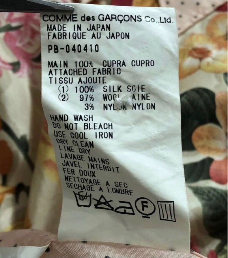 Comme des Garcons Archive Floral Shirt