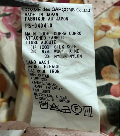 Comme des Garcons Archive Floral Shirt