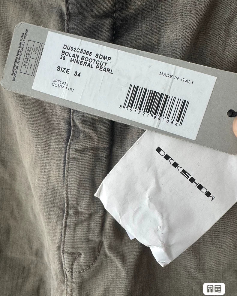 Rick Owens DRKSHW Bootcut Denim Jeans