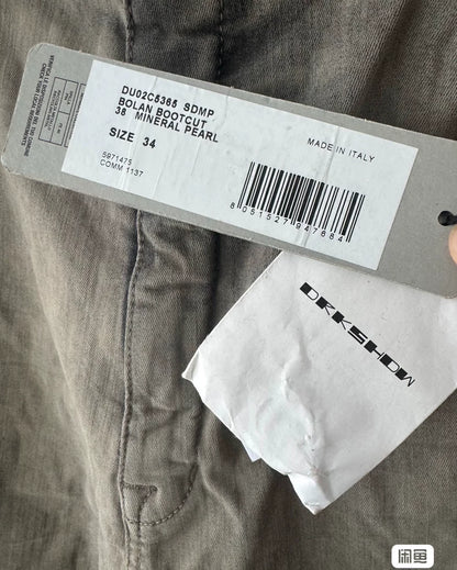 Rick Owens DRKSHW Bootcut Denim Jeans