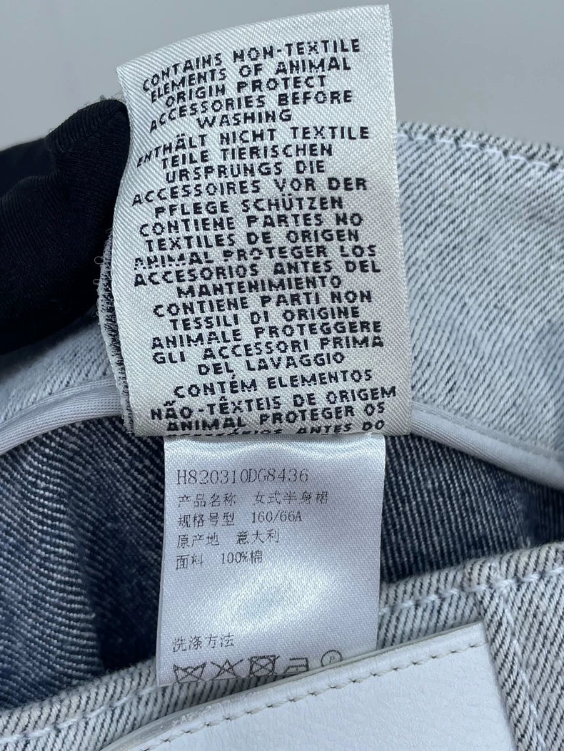 Hermes Denim Skirt with Leather Details