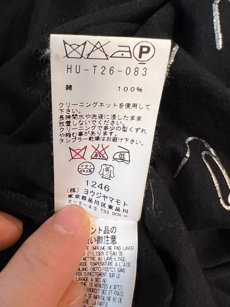 Yohji Yamamoto Short Sleeve T-Shirt