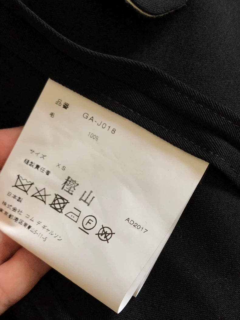 COMME des GARCONS Deconstructed Blazer