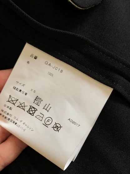 COMME des GARCONS Deconstructed Blazer