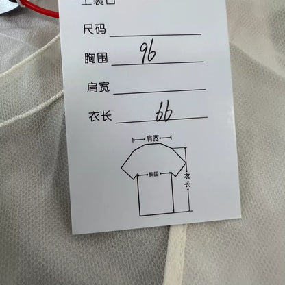 Dior Sheer Two-Piece Set Short Sleeve