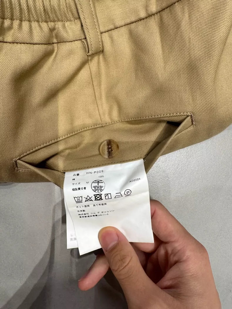 CDG Homme Cotton Wide-Leg Pants