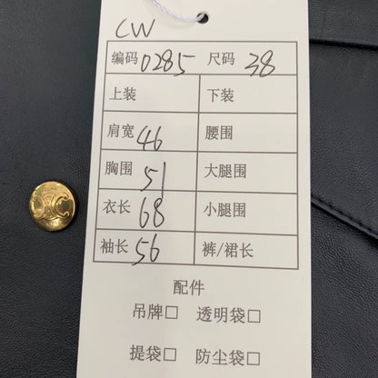 Celine Black Leather Long Sleeve Jacket