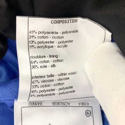 Chanel Colorful Woven Wide-Leg Pants