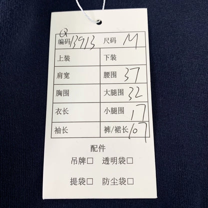 Balenciaga Deep Blue Casual Sweatpants M Size