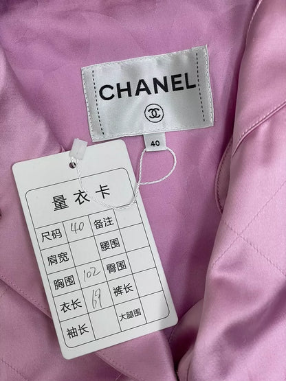 Pink Quilted Silk Jacket with Drawstring