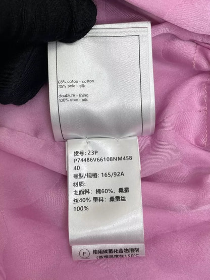 Pink Quilted Silk Jacket with Drawstring