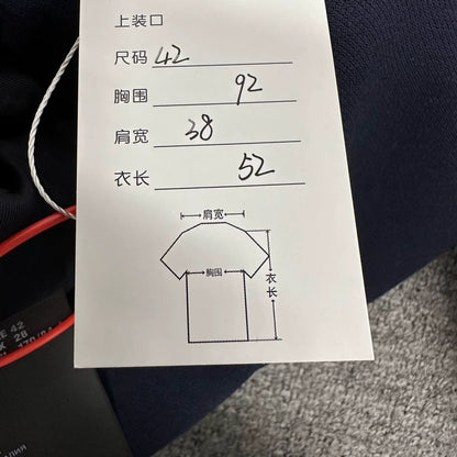 Prada Double Collar Blazer Jacket