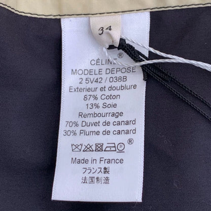 Celine Yellow Hooded Puffer Vest