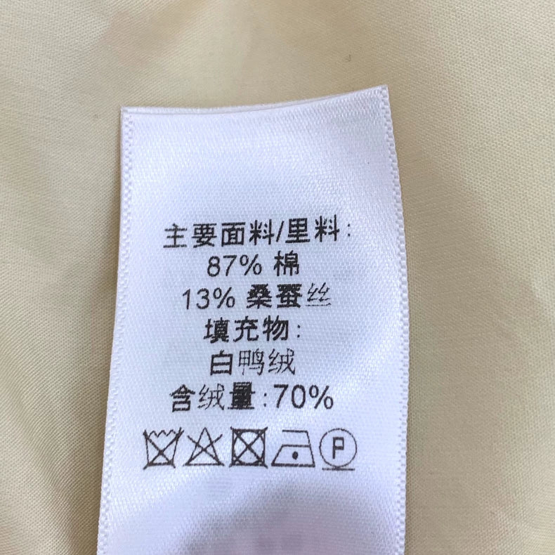 Celine Yellow Hooded Puffer Vest