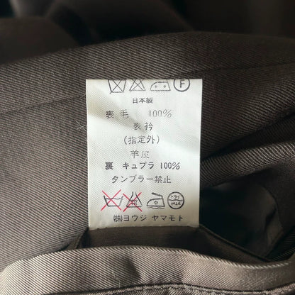Yohji Yamamoto Wool Suit Jacket