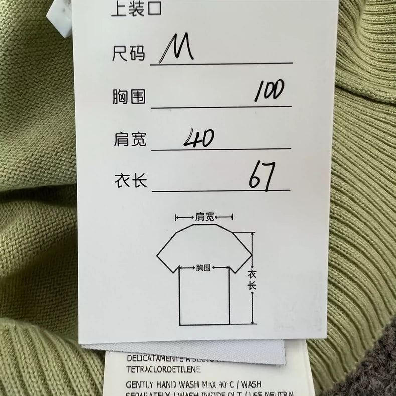 Stone Island Knit Sweater in Avocado Color