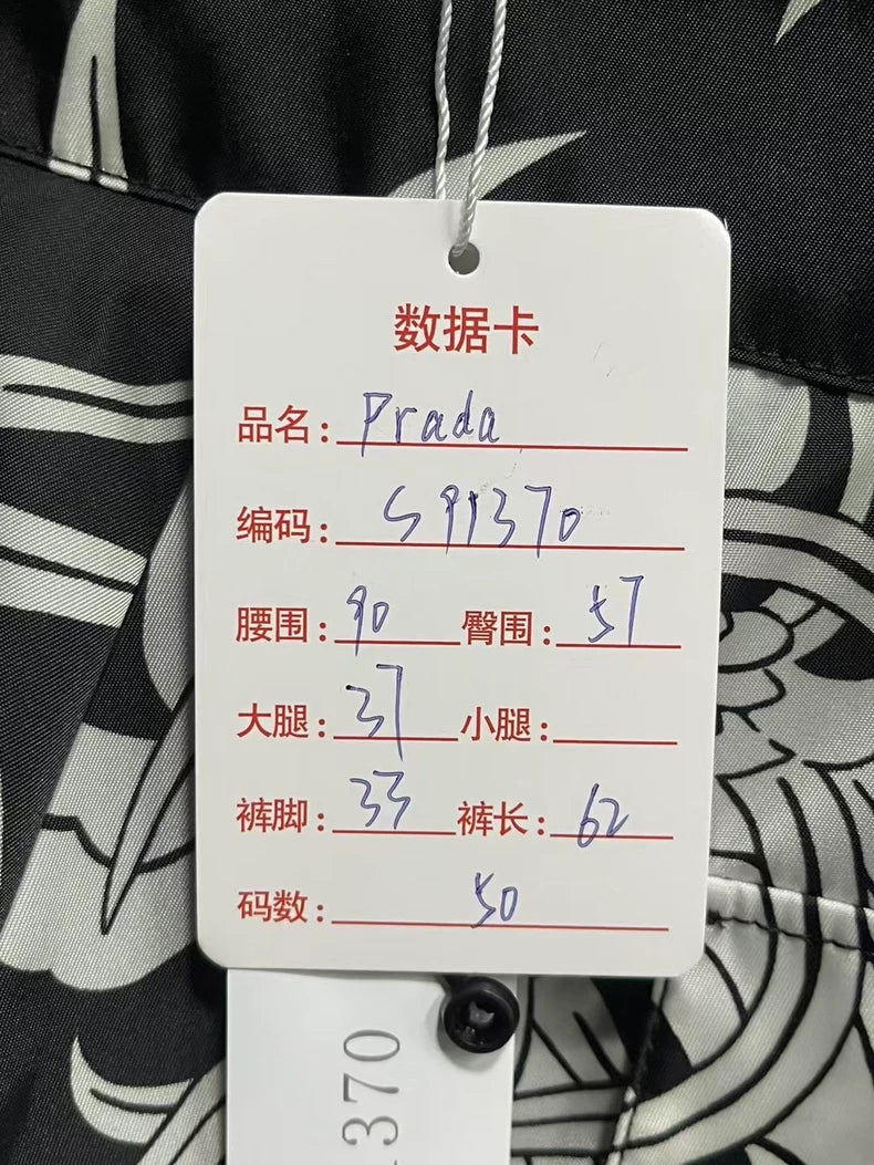 Prada Flame Metal Triangle Logo Shorts