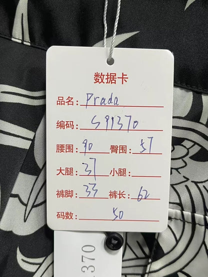 Prada Flame Metal Triangle Logo Shorts