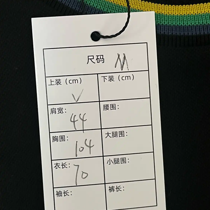 Prada Men's Black Cotton T-Shirt