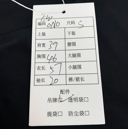 Prada Black Cotton Men's T-Shirt