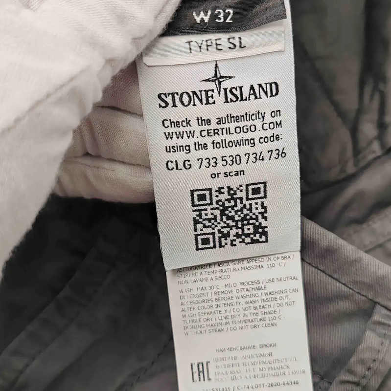 Stone Island Gray Cotton Casual Pants 0089
