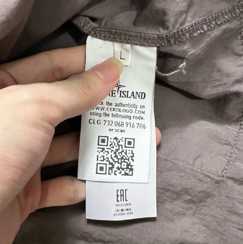 Stone Island L Size Green Men's Jacket 0089