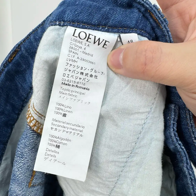 LOEWE Blue Denim Logo Casual Pants 0089