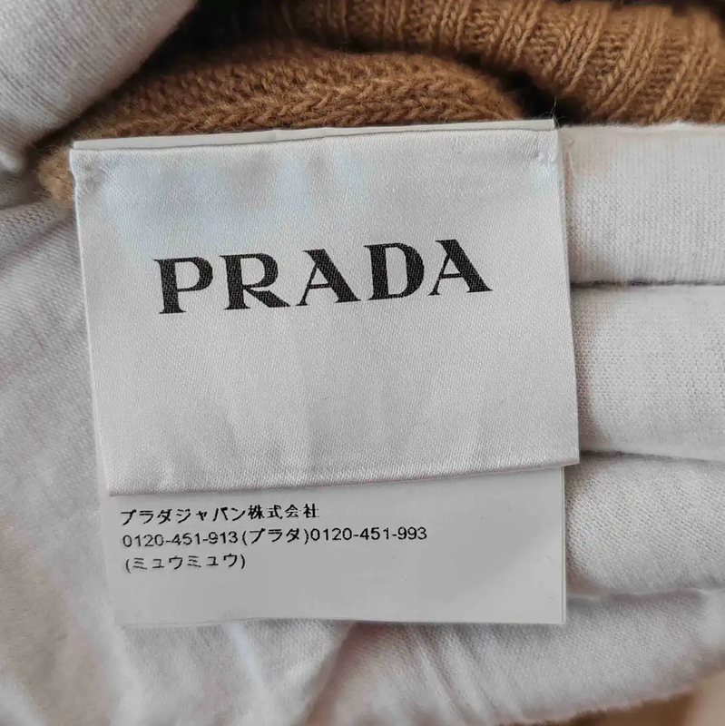 Prada Brown Wool Knit Sweater for Men