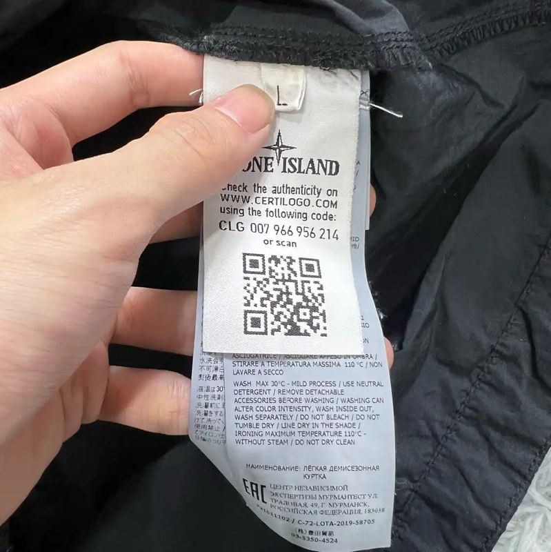 Stone Island Black Nylon Men's Jacket 0089