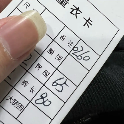 Stone Island Black Men's Jacket with Hood 0089