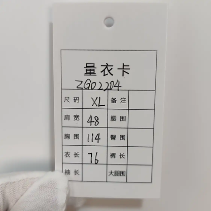 Prada Men's Yellow Cotton Polo Shirt