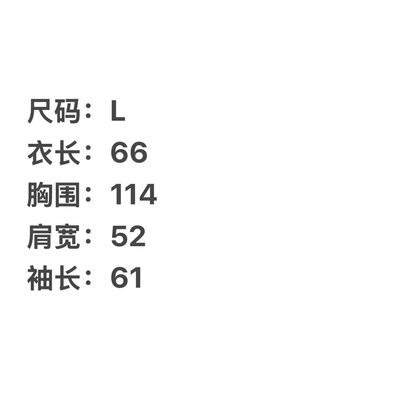 Prada Color Block Cotton Long-Sleeve Sweatshirt