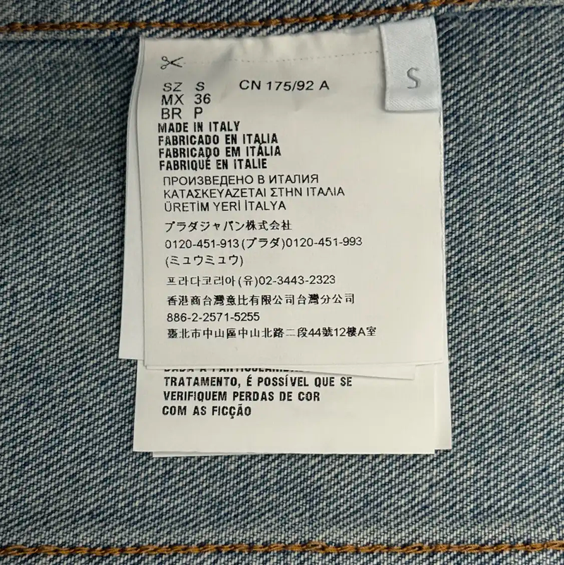 Prada Blue Cotton Men's Denim Jacket