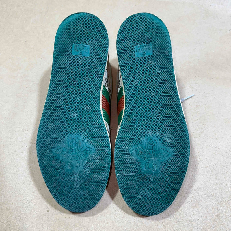 Gucci Screener Vintage Green Casual Sneakers 0079