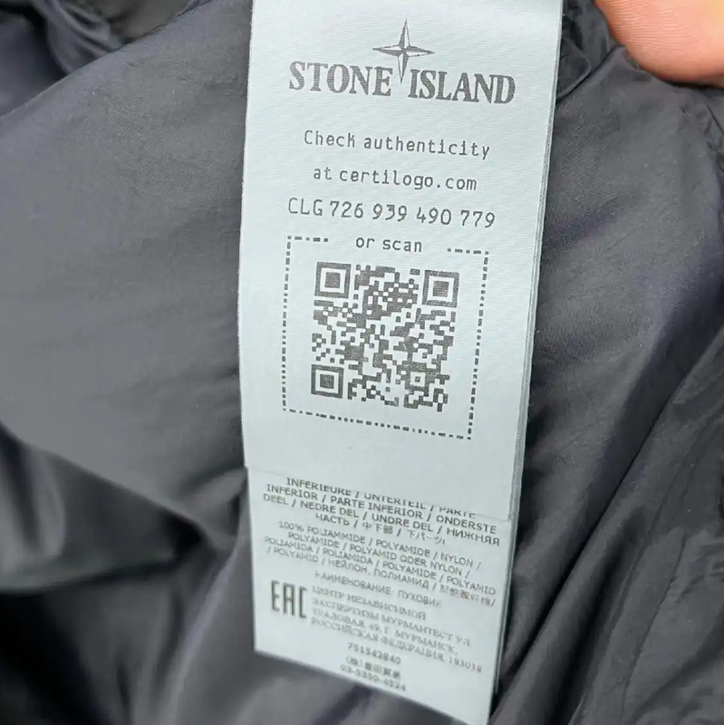 Stone Island Black Men's Down Jacket 0089