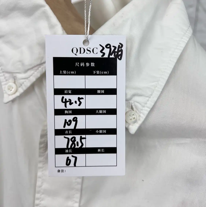 Prada Classic White Button-Up Shirt for Men