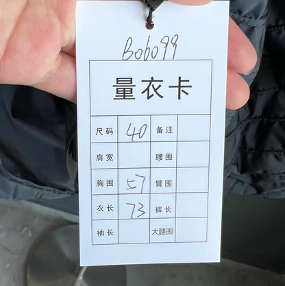 Prada Blue Men's Puffer Jacket