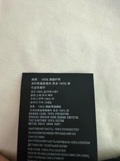 Prada Black Embroidered Logo Relaxed Pants