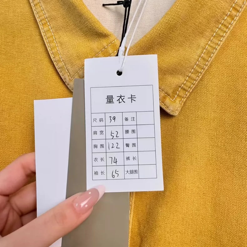 Dior x Stone Island Denim Jacket