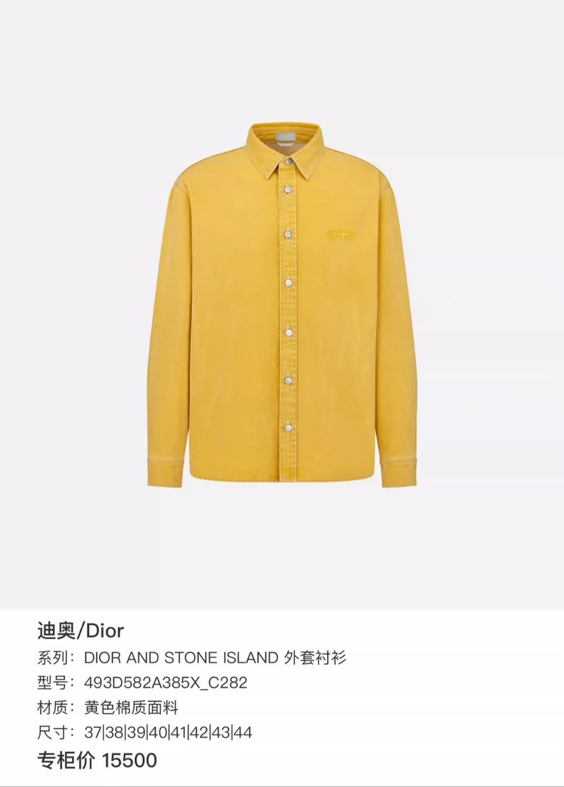 Dior x Stone Island Denim Jacket