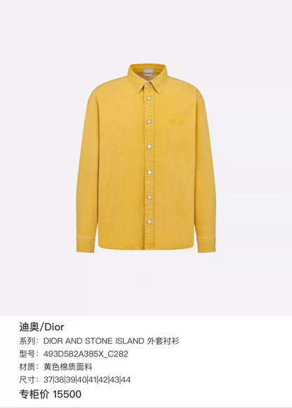 Dior x Stone Island Denim Jacket