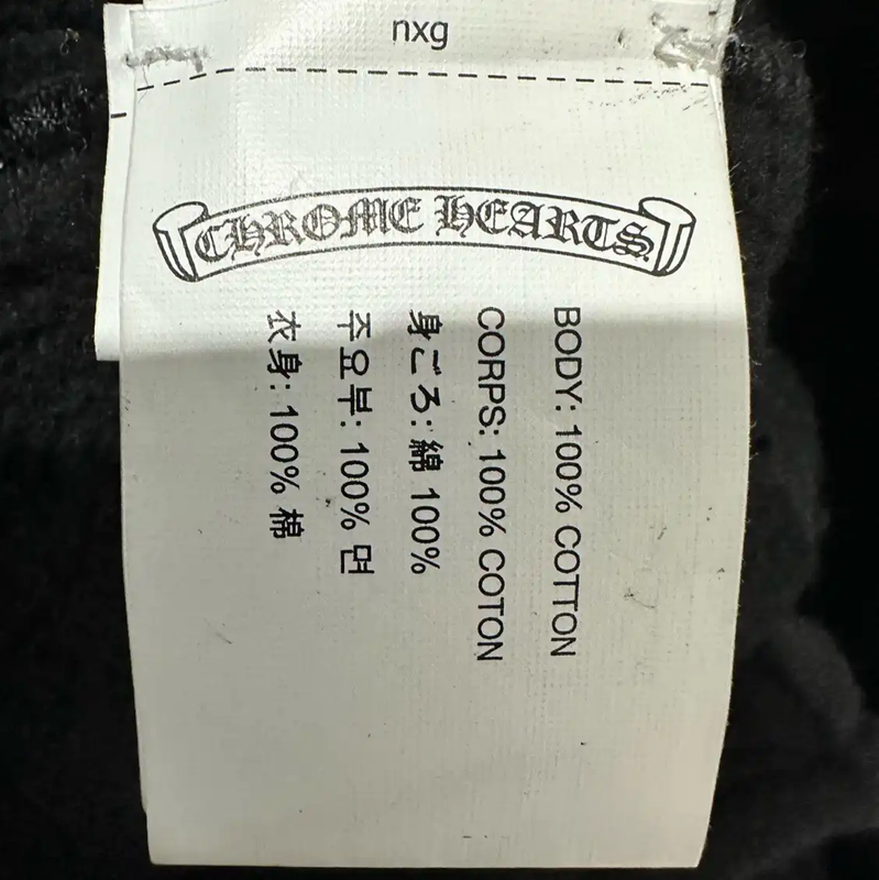 Chrome Hearts Black Casual Pants for Men 0089