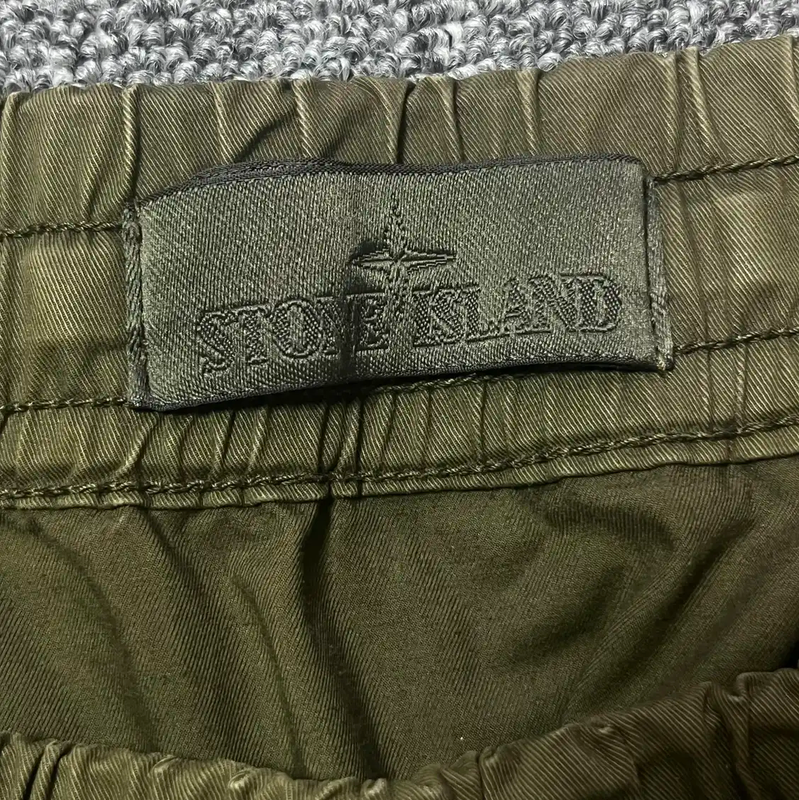 Stone Island Men's Military Green Casual Pants 0089