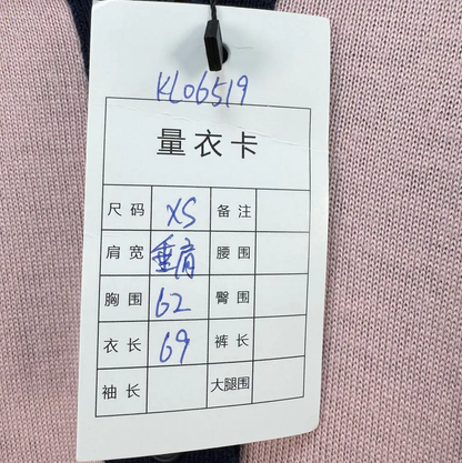 Loewe Multicolor Wool Embroidered Long Sleeve Knit 0089