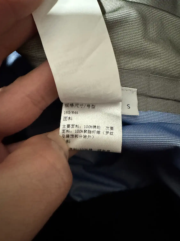 Loewe Colorful Men's Windbreaker Jacket 0089