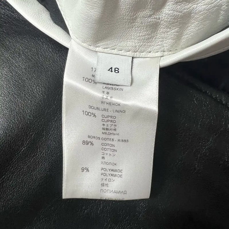 Givenchy Black Lambskin Men's Jacket 0089